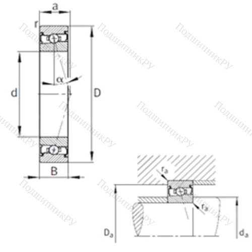 Подшипник шариковый радиально-упорный HCS 7009-C-T-P 4S